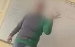 جانب من الفيديو
