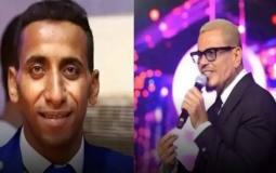سعد أسامة وعمرو دياب