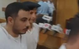 سفاح التجمع