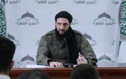 أبو محمد الجولاني
