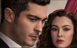 مسلسل حكاية ليلة