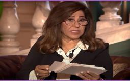 ليلى عبد اللطيف