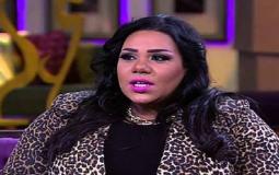 شيماء سيف