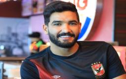 اللاعب صالح جمعة