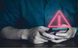 صورة تعبيرية