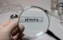 فيروس HMPV