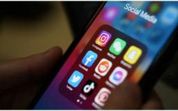 مراقبة "السوشيال ميديا" والهواتف