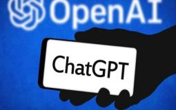 تطبيق شات جي بي تي