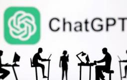 شات جي بي تي