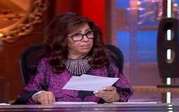 ليلى عبد اللطيف