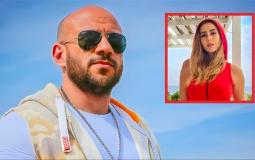 مسلسل الغاوي
