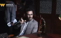 مسلسل الشرنقة