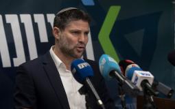 وزير المالية الإسرائيلي بتسلئيل سموتريتش
