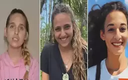 الأسيرات الإسرائيليات الثلاث