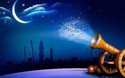 إمساكية شهر رمضان 2025