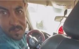 جانب من الفيديو