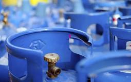 رابط تسجيل الغاز