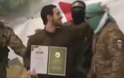 جانب من الفيديو