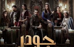 مسلسلات رمضان 2025