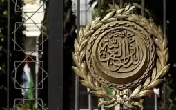 قمة عربية طارئة