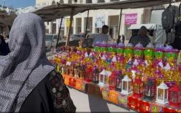 رمضان في غزة