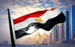 علم مصر