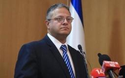 بن غفير