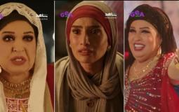 مسلسل العتاولة 2