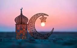 موعد شهر رمضان 2025 في مصر