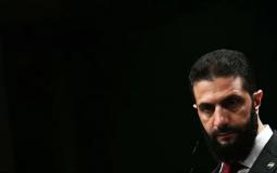 أحمد الشرع