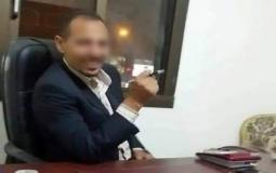 سفاح الاسكندريه