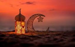 رمضان 2025