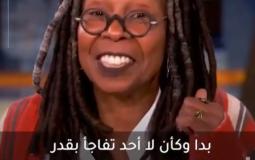 خطة ترامب للسيطرة على غزة