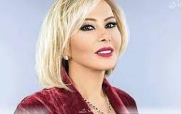 توقعات ماغي فرح 2025