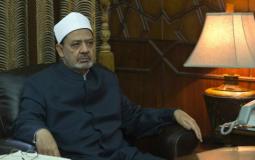 شيخ الأزهر