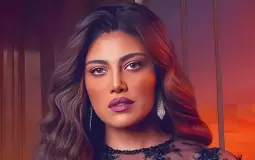 ريهام حجاج