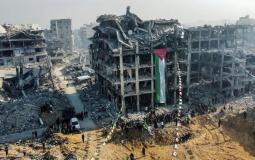 صورة تعبيرية