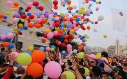 صورة تعبيرية