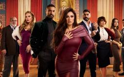 مسلسل وتقابل حبيب