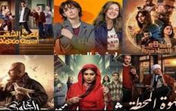 مسلسلات النصف الثاني من رمضان 2025