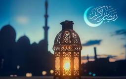 دعاء ثاني يوم رمضان