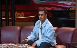 برنامح مدفع رمضان