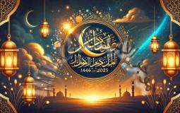 دعاء اول يوم رمضان