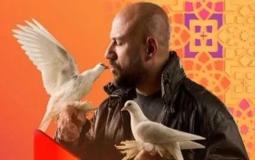 مسلسل الغاوي
