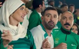 مسلسل العتاولة 2