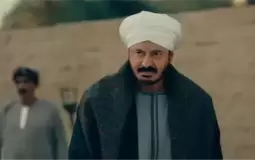 مسلسل حكيم باشا الحلقة 4