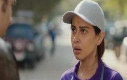 مسلسل منتهي الصلاحية الحلقة 1