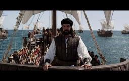 مسلسل معاوية