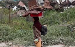 صورة تعبيرية