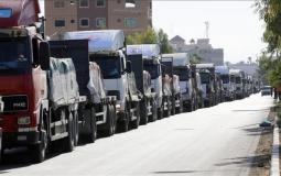 دخول المساعدات إلى غزة